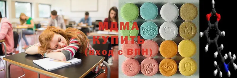 shop наркотические препараты  KRAKEN ССЫЛКА  MDMA VHQ  Тара  хочу наркоту 