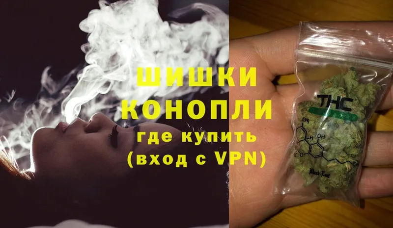 Конопля White Widow  Тара 